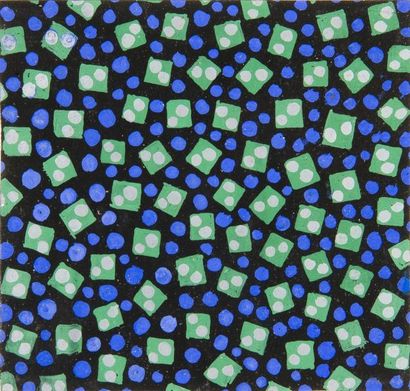 Jacques GERMAIN (1915-2001)
Composition aux...