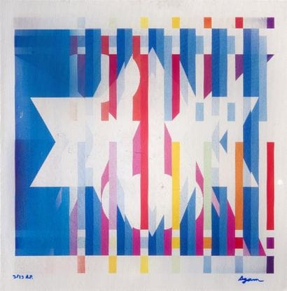 Yaacov AGAM (Né en 1928)
Agamographe, White...