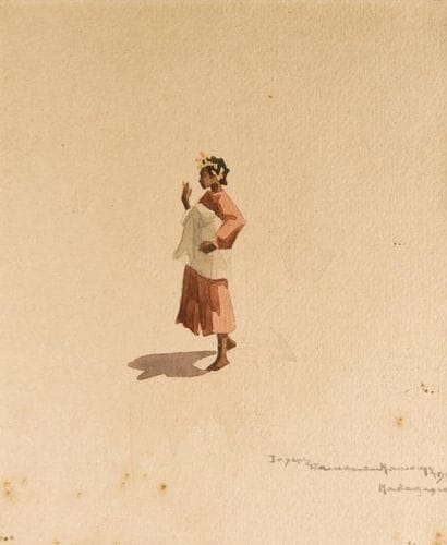 Joseph RAMAMANKAMONGJY (né en 1898)
Jeune...