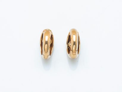 CHOPARD
Paire de créoles 