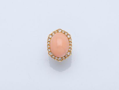 TRIO
Ring in 18K yellow gold (750 ‰) set...
