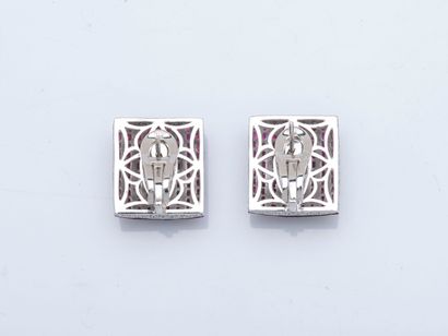 NINI
Paire de boucles d’oreilles de la collection...