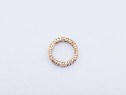 Attributed to CHAUMET
American wedding band...