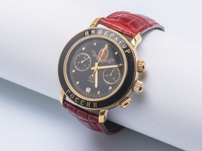 POLJOT
Russian chronograph commemorating...