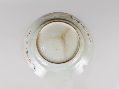 Chine
Grand plat en porcelaine Imari 
Diam.:...
