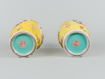 Chine, XIXe siècle
Paire de vases en porcelaine...