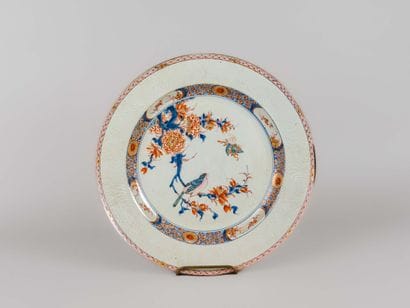 Chine
Grand plat en porcelaine Imari 
Diam.:...