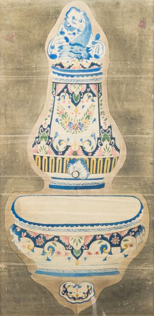 Etude pour fontaine en faïence 
Aquarelle
Dim.:...
