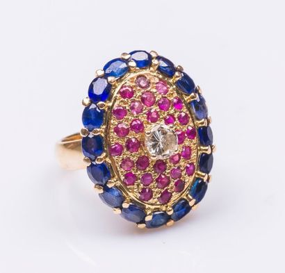 Bague en or jaune 14 carats (585 millièmes)...