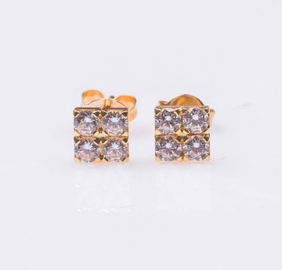 Paire de boutons d'oreilles en or jaune 18...