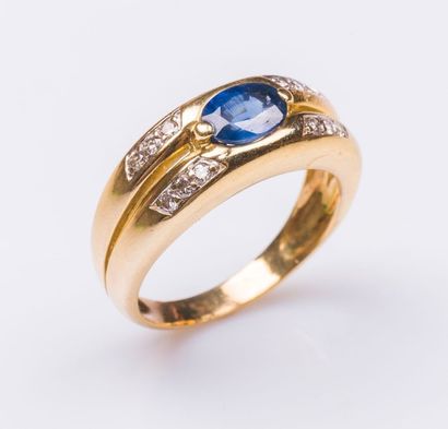 Bague double jonc en or jaune 18 carats (750...
