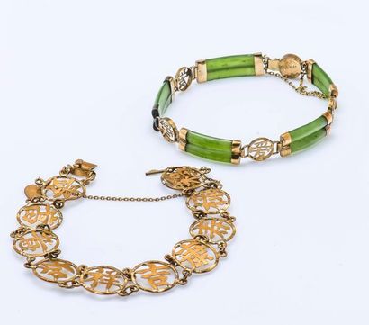 Ensemble de deux bracelets, l’un en or jaune...