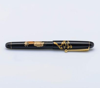 NAMIKI
Stylo à plume «Tradition» en résine...