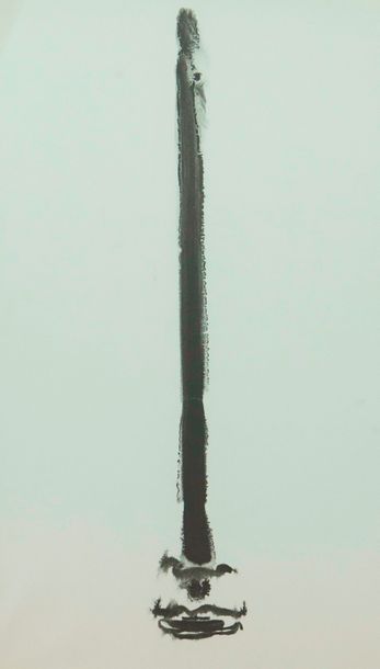 Aline GAGNAIRE (1911-1997),
Sans titre,

Technique...