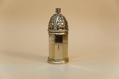 Guerlain - 