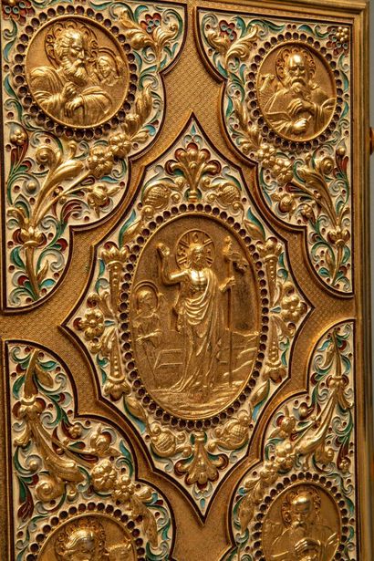 Printed EVANGELARY or PSAUTIER, written in...