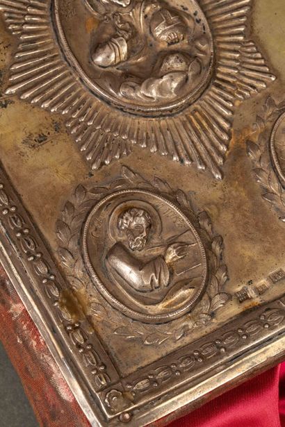 Printed EVANGELARY or PSAUTIER, written in...