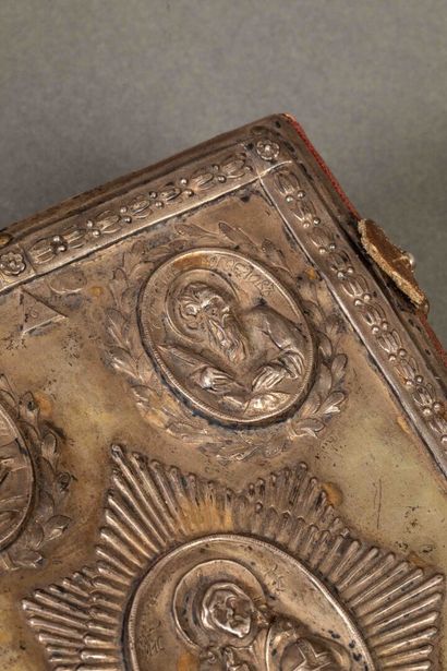 Printed EVANGELARY or PSAUTIER, written in...