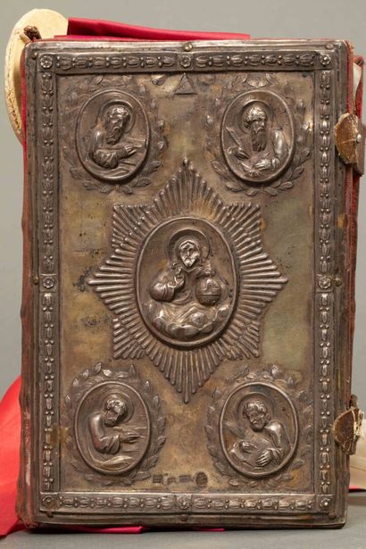 Printed EVANGELARY or PSAUTIER, written in...