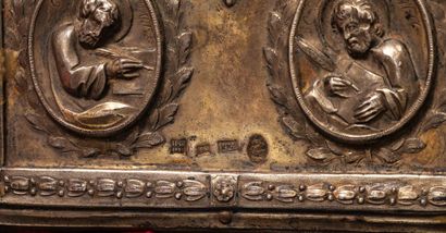 Printed EVANGELARY or PSAUTIER, written in...