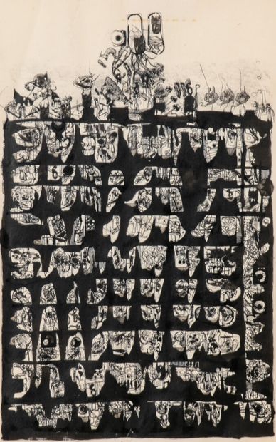 Jean-Pierre VIELFAURE (1930-2015)
Composition,...