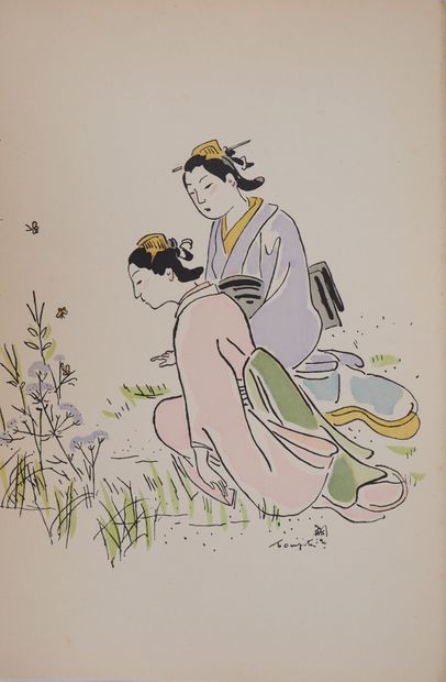 Tsuguharu Léonard FOUJITA (1886 - 1968)
Geishas...