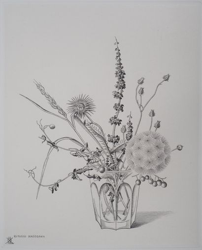 Kiyoshi Hasegawa (1891-1980)
Fleurs des champs...