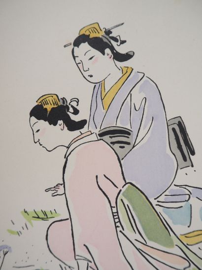 Tsuguharu Léonard FOUJITA (1886 - 1968)
Geishas...