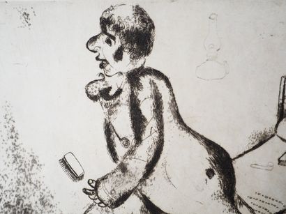 Marc CHAGALL

Marc CHAGALL (1887-1985)
Pétrouchka...