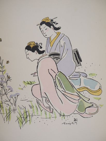 Tsuguharu Léonard FOUJITA (1886 - 1968)
Geishas...