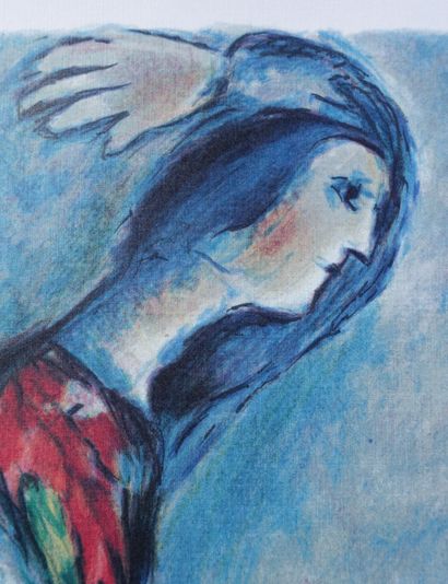 Marc CHAGALL

Marc CHAGALL (1887-1985)
Amoureux...