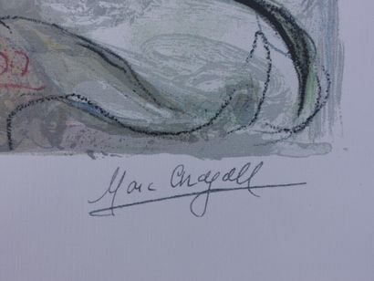 Marc CHAGALL

Marc CHAGALL (1887-1985)
Bouquet...