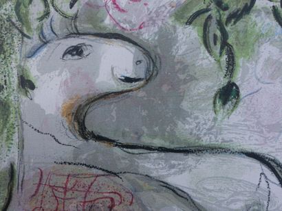 Marc CHAGALL

Marc CHAGALL (1887-1985)
Bouquet...