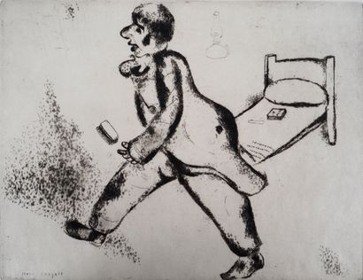Marc CHAGALL

Marc CHAGALL (1887-1985)
Pétrouchka...