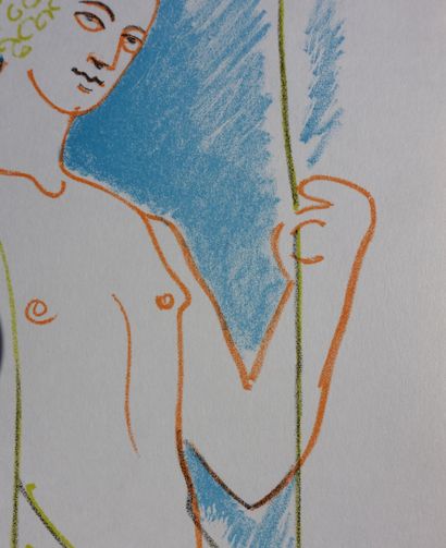 Jean COCTEAU

Jean COCTEAU (1889-1963)
Apollon,1957

Lithographie...