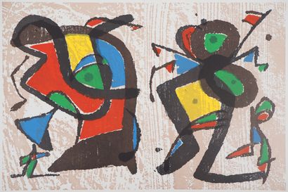Joan MIRO

Joan MIRO (1893 - 1983)
Séduction,...