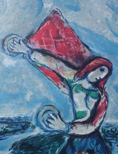 Marc CHAGALL

Marc CHAGALL (1887-1985)
Amoureux...
