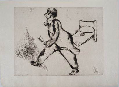 Marc CHAGALL

Marc CHAGALL (1887-1985)
Pétrouchka...