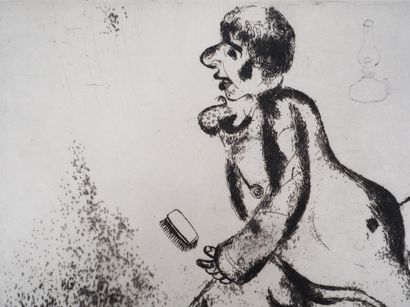 Marc CHAGALL

Marc CHAGALL (1887-1985)
Pétrouchka...