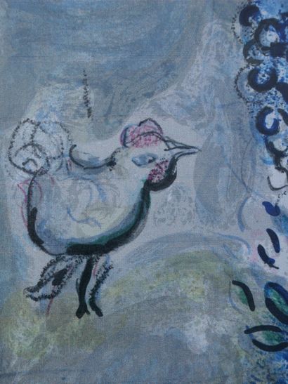 Marc CHAGALL

Marc CHAGALL (1887-1985)
Bouquet...