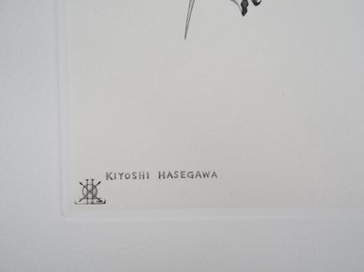 Kiyoshi Hasegawa (1891-1980)
Fleurs des champs...