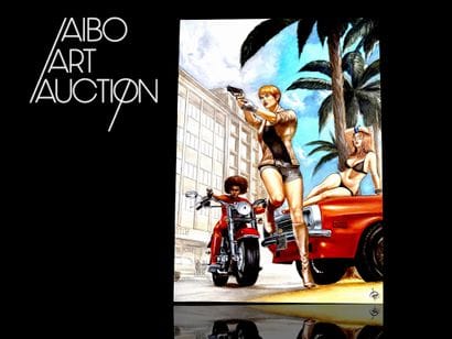 Cossimo Ferri

Bee spy
Original oil painting...