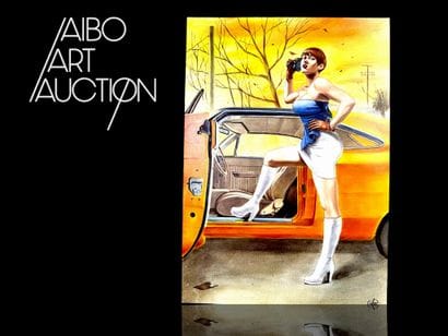 Cossimo Ferri

Bee spy
Original oil painting...