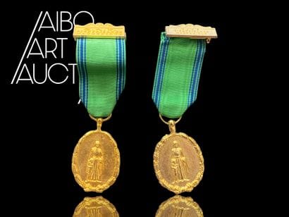 Set of two contemporary GNLF OAF (Organisation...