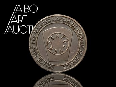 Bronze mark rite token engraved 