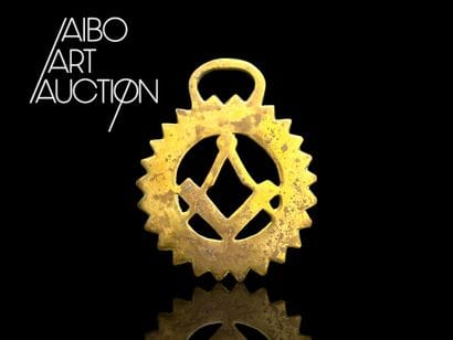 Gold-plated brass riding award with interlaced...