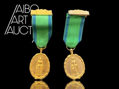 Set of two contemporary GNLF OAF (Organisation...