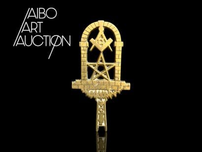 Gilded brass iron plate in the form of the...