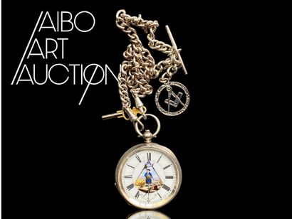 A round steel masonic pocket watch with a...