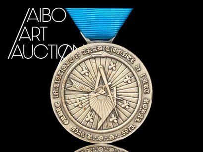 Silver medal of the initiatory order of the...